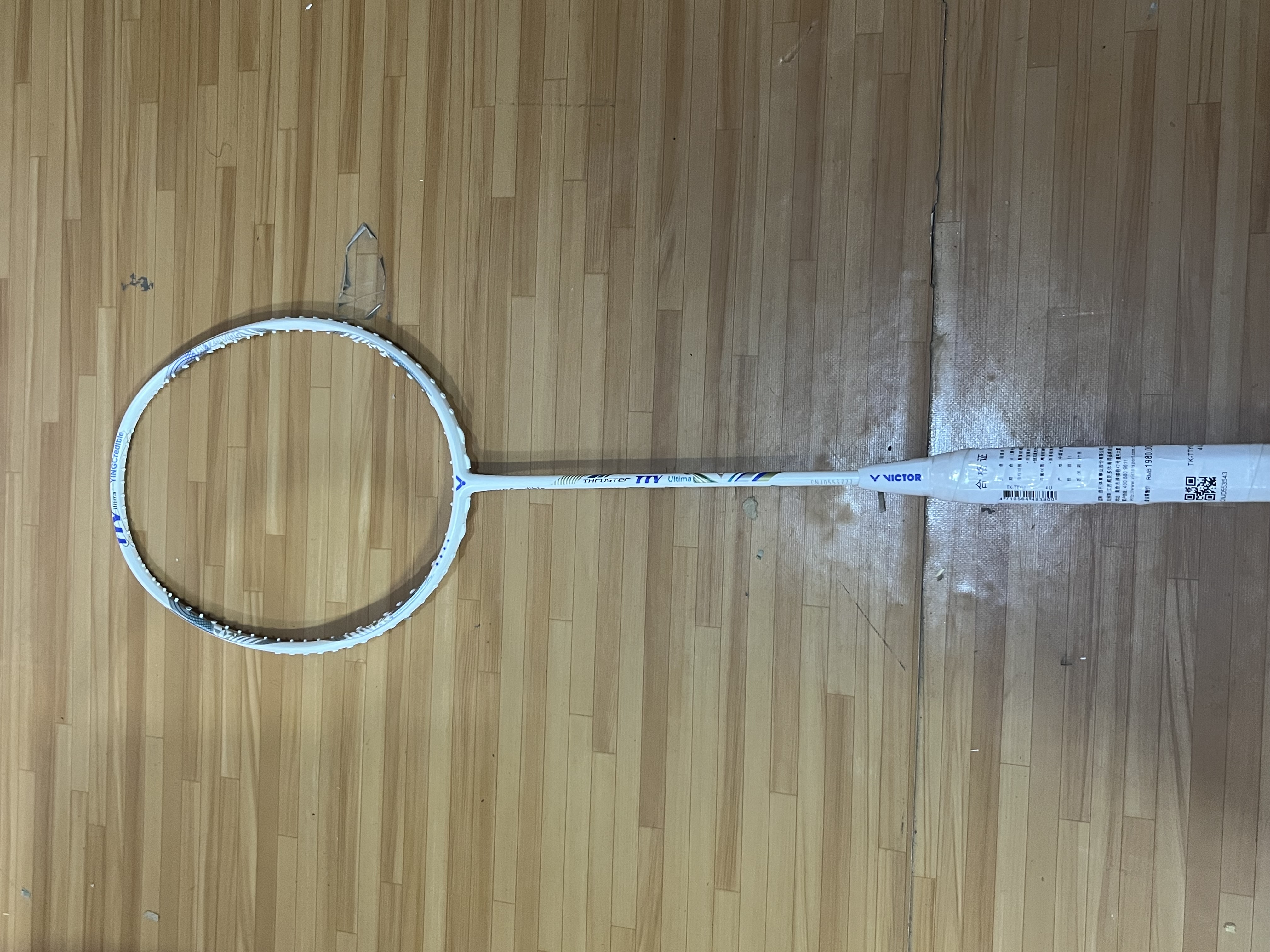 VICTOR THRUSTER ULTIMA