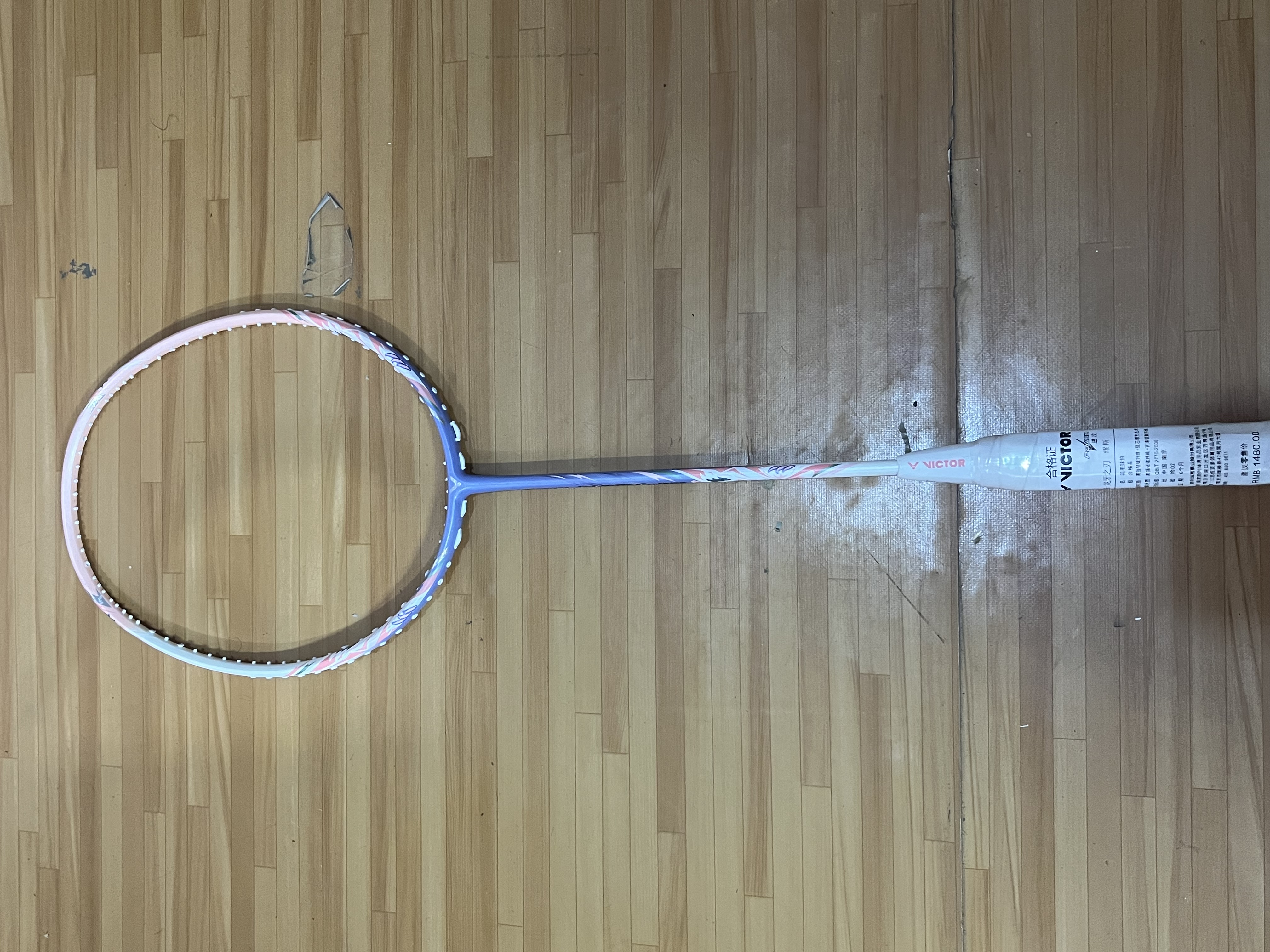 VICTOR MUSE THRUSTER